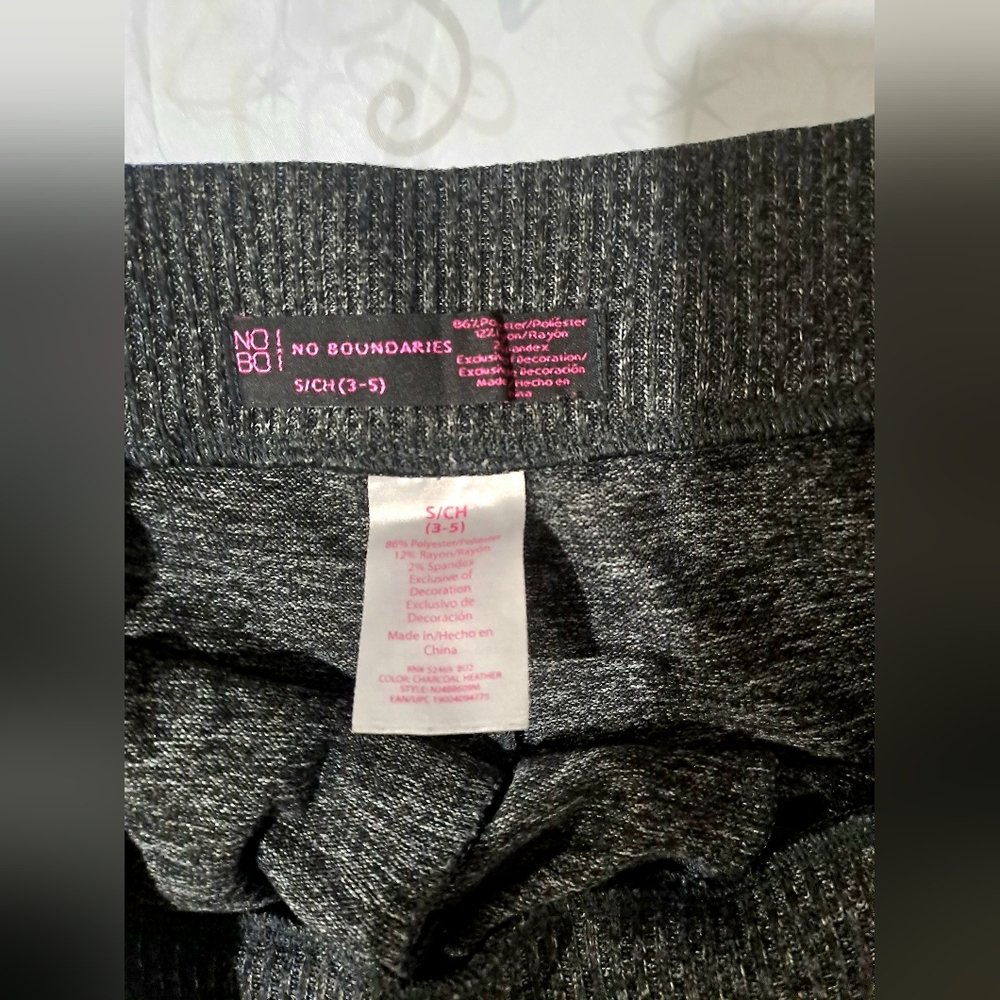 Sweatpants - Picture 2 of 3
